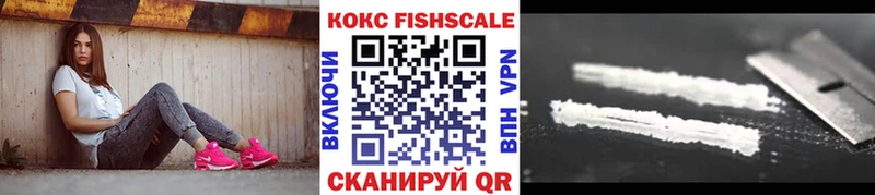 COCAIN Боливия  Новохопёрск 