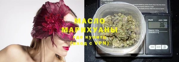 кокаин колумбия Аркадак