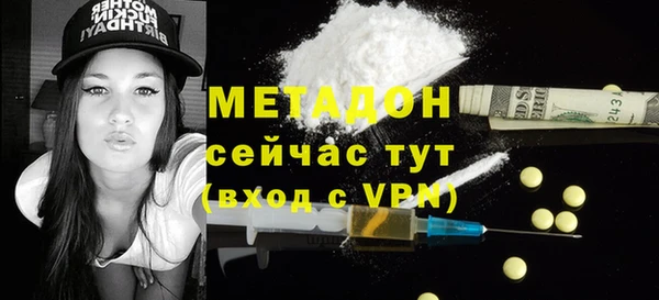 а пвп мука Баксан