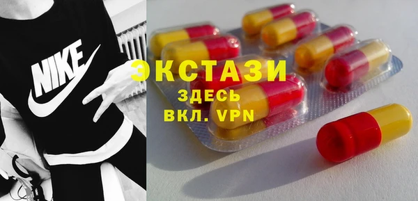 а пвп мука Баксан