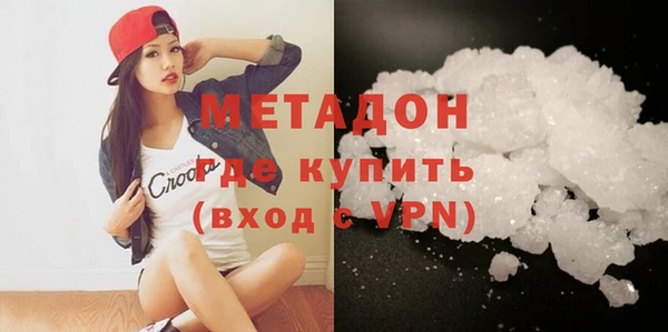 прущая мука Балабаново