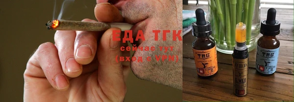 героин Балахна