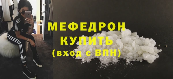 а пвп мука Баксан