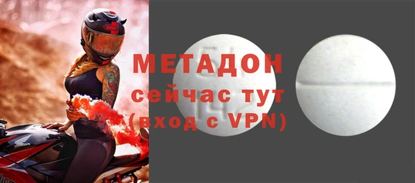 прущая мука Балабаново
