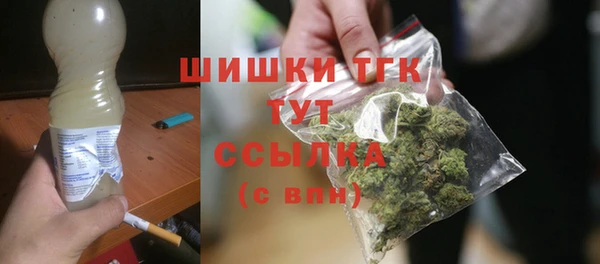 а пвп мука Баксан