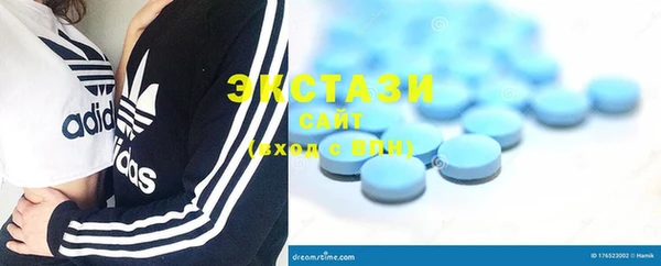 прущая мука Балабаново