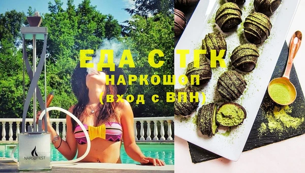 героин Балахна