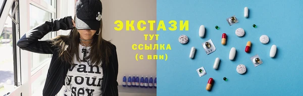 прущая мука Балабаново