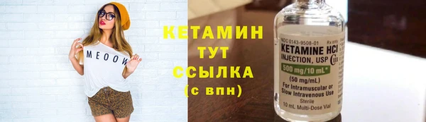 а пвп мука Баксан