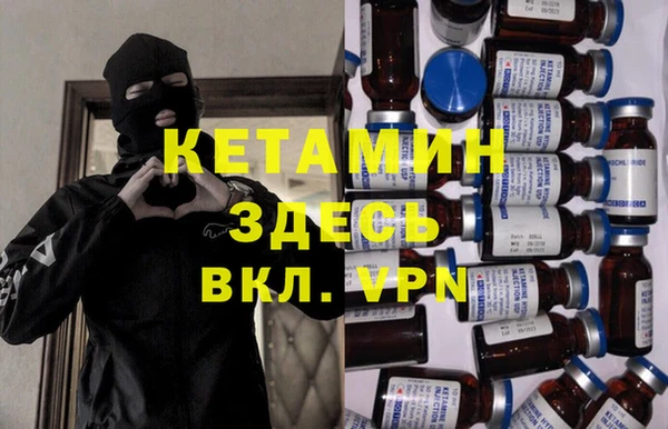 а пвп мука Баксан