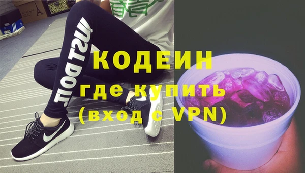 а пвп мука Баксан