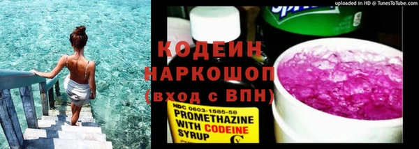 а пвп мука Баксан