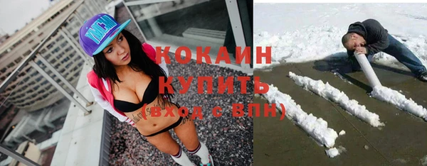 прущая мука Балабаново
