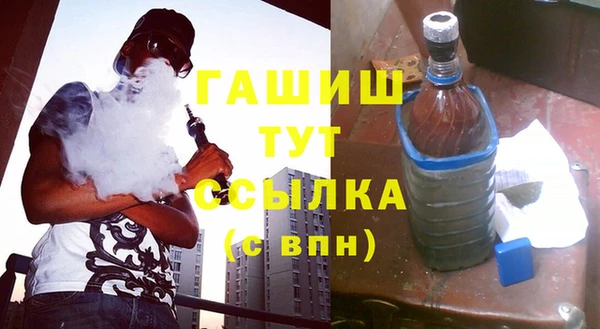 а пвп мука Баксан