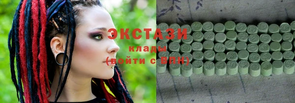а пвп мука Баксан