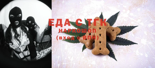 героин Балахна