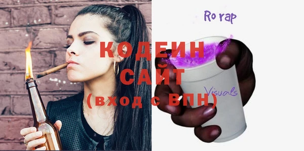 героин Балахна