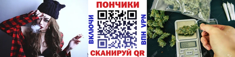 Шишки марихуана Ganja  купить закладку  Новохопёрск 